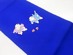 塩瀬手描き童子に獨楽模様名古屋帯